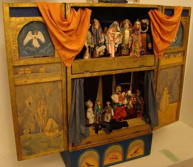 Вертеп: от церковной мистерии к народному театру.