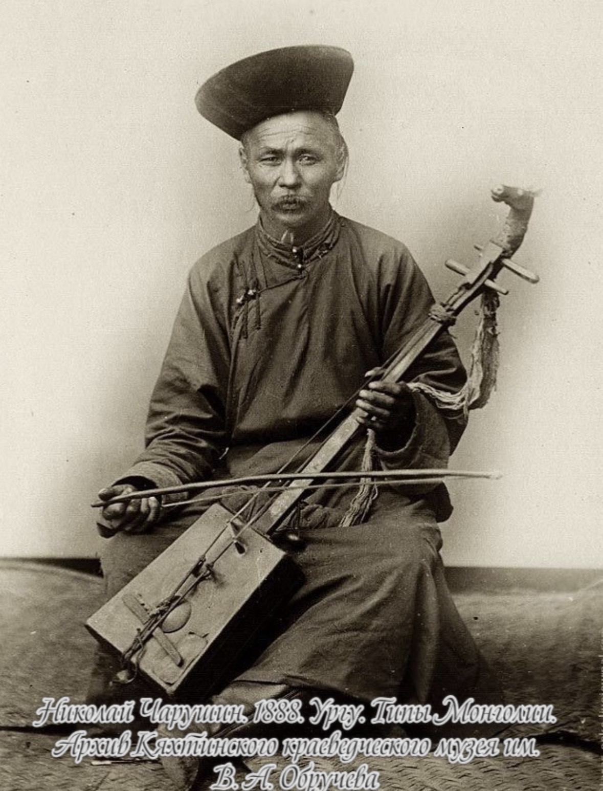 Голос степи и ветра.