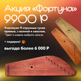 1х1.jpg1.jpg
